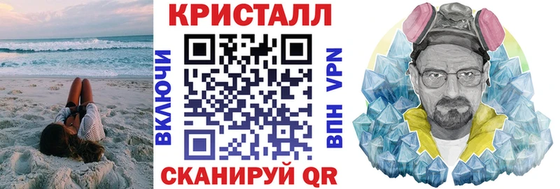АМФЕТАМИН 98% Дмитров