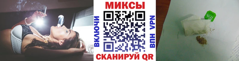 OMG   площадка телеграм  Бутират оксана  Дмитров 
