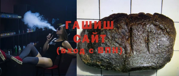 каннабис Богданович