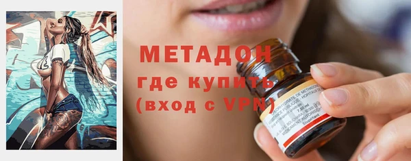 каннабис Богданович