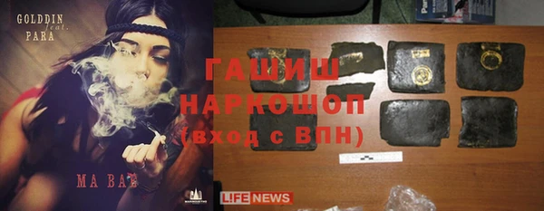 прущий лед Богородицк