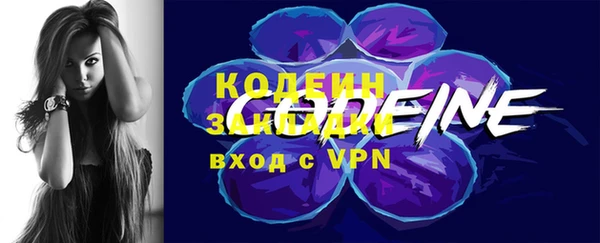 прущий лед Богородицк