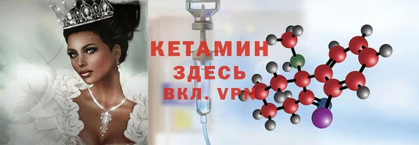 каннабис Богданович