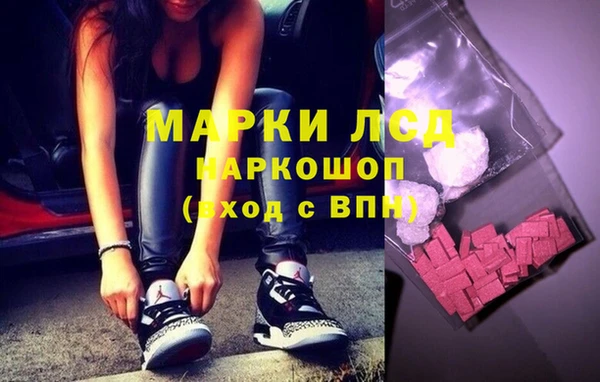 каннабис Богданович