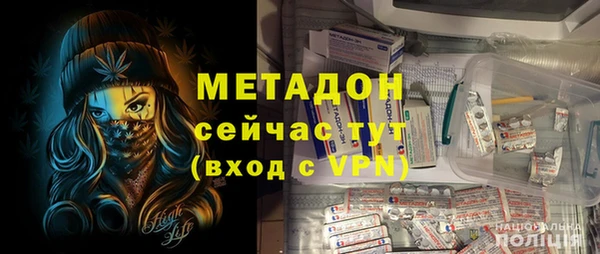 прущий лед Богородицк