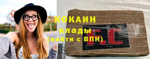 каннабис Богданович