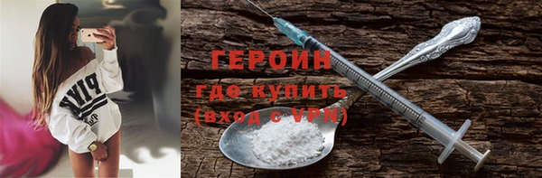 каннабис Богданович