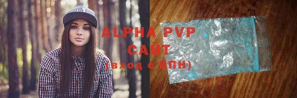 прущий лед Богородицк